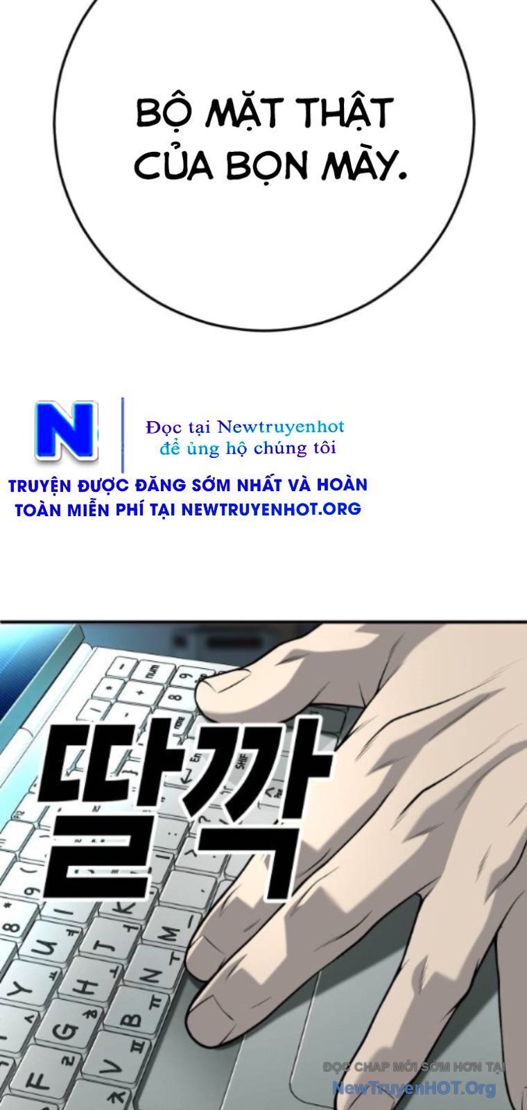 Đứa Con Báo Thù Chap 66 - Next Chap 67