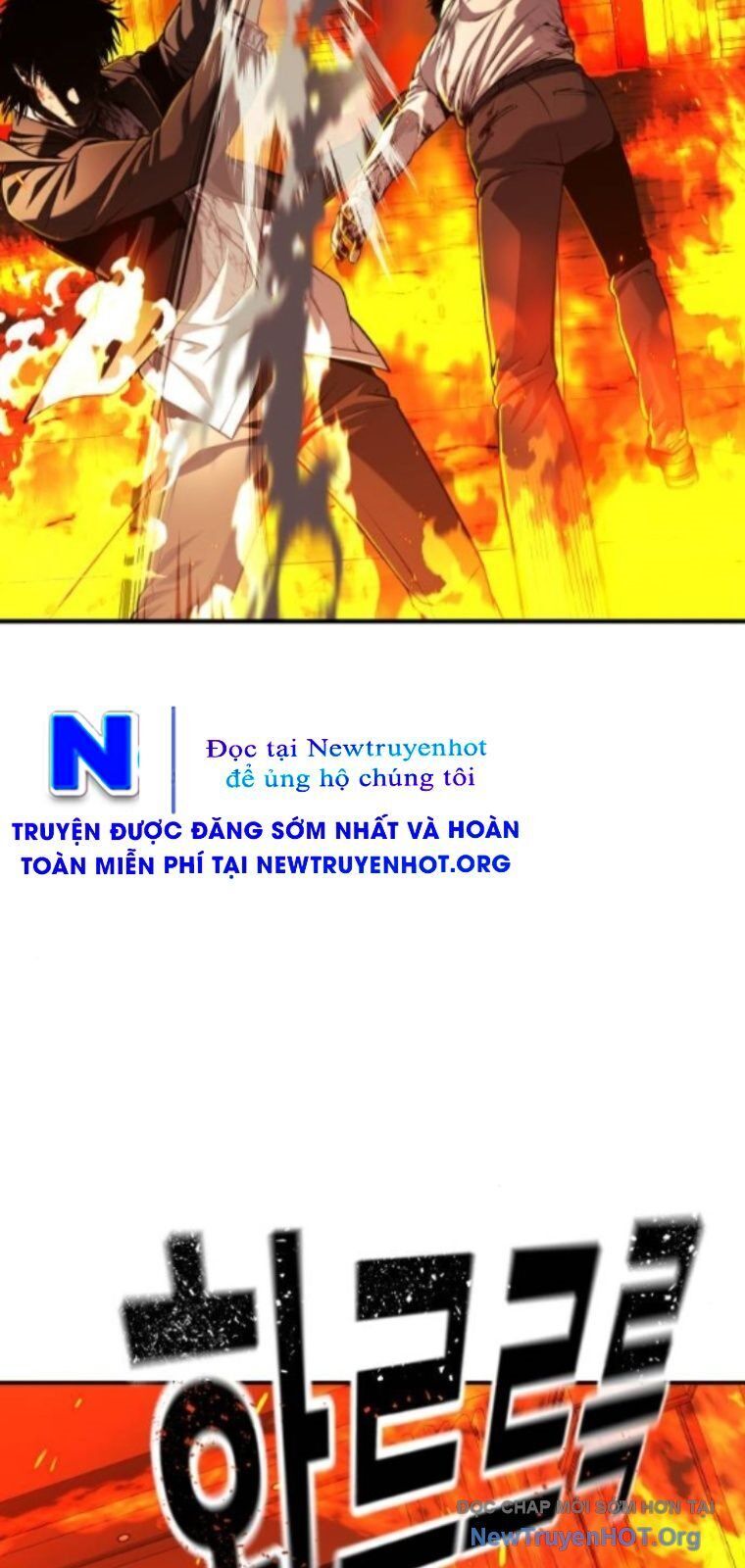 Đứa Con Báo Thù Chap 67 - Next Chap 68