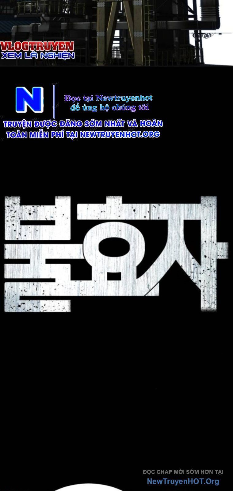 Đứa Con Báo Thù Chap 67 - Next Chap 68