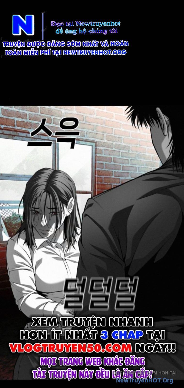 Đứa Con Báo Thù Chap 67 - Next Chap 68