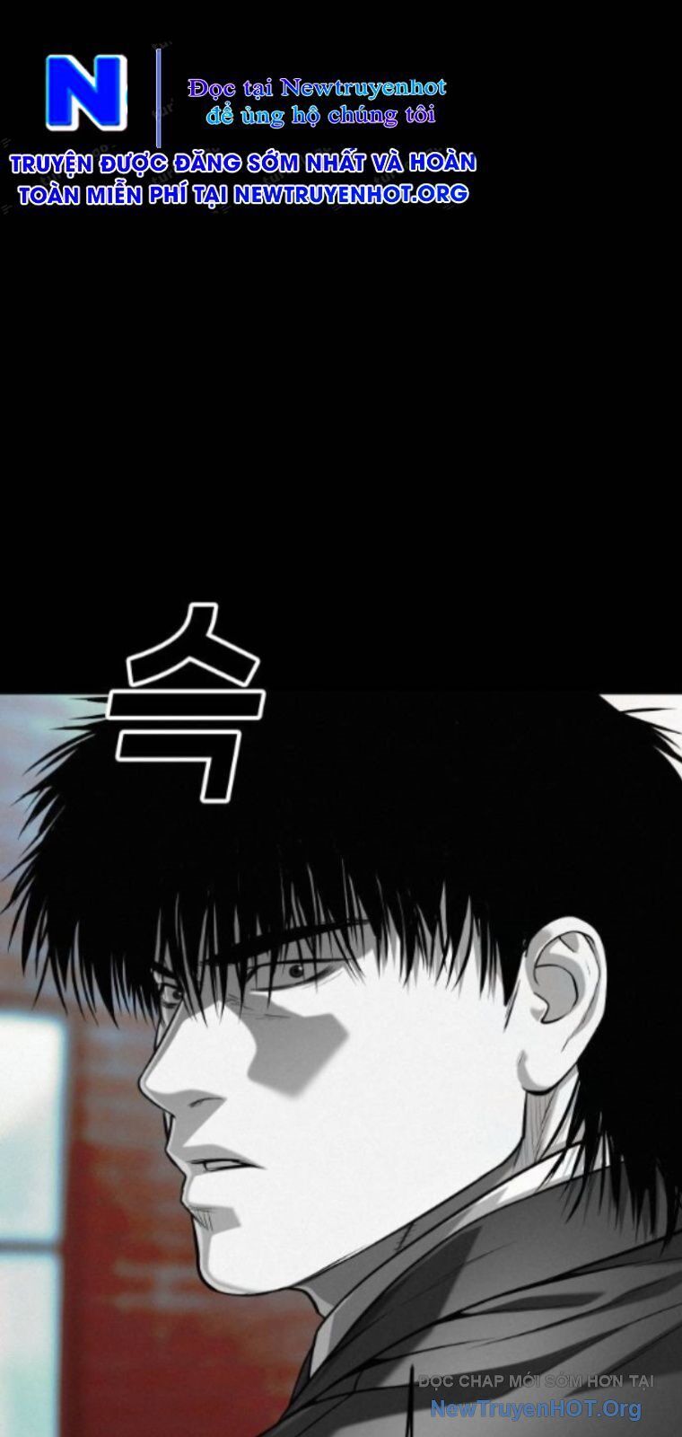 Đứa Con Báo Thù Chap 67 - Next Chap 68