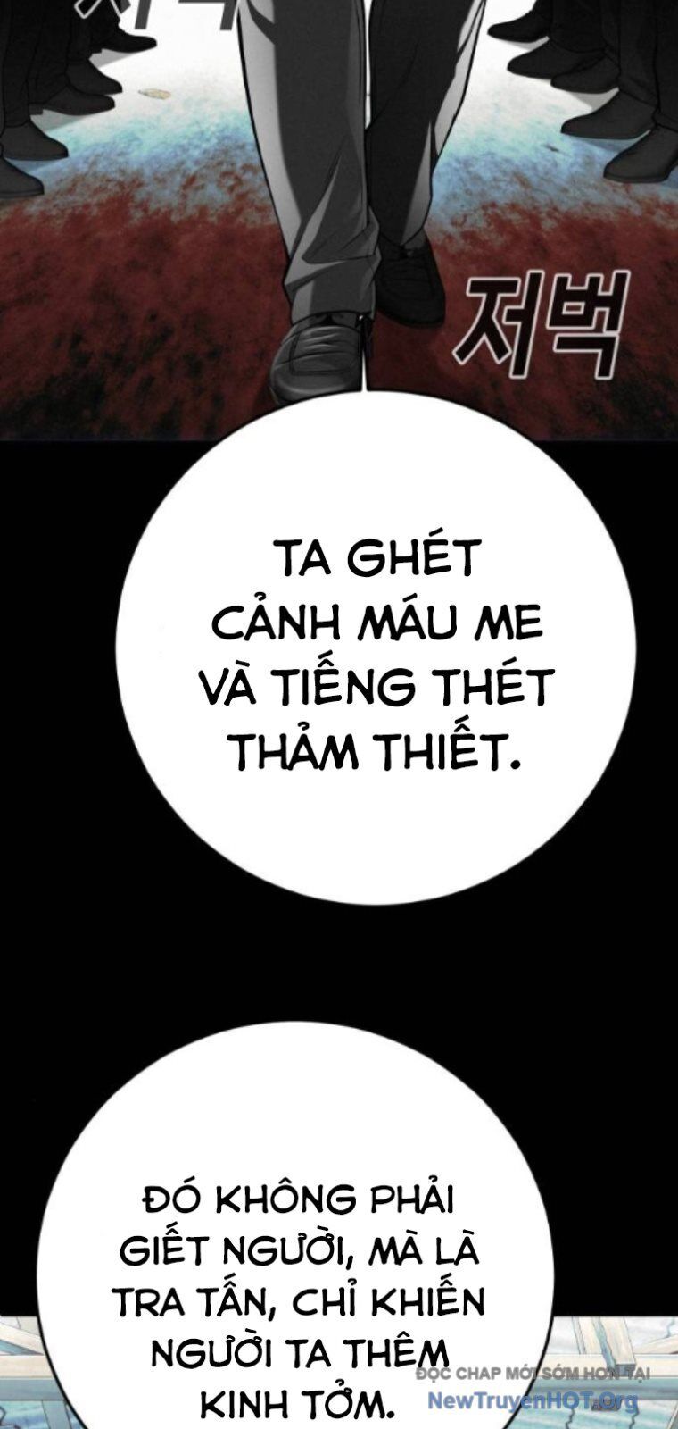 Đứa Con Báo Thù Chap 67 - Next Chap 68