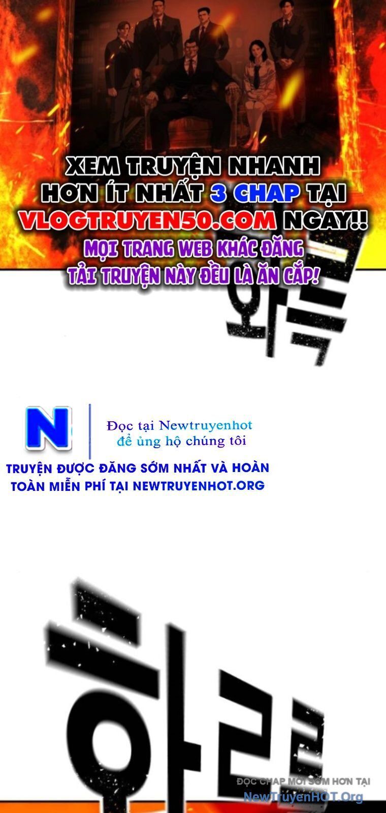 Đứa Con Báo Thù Chap 67 - Next Chap 68