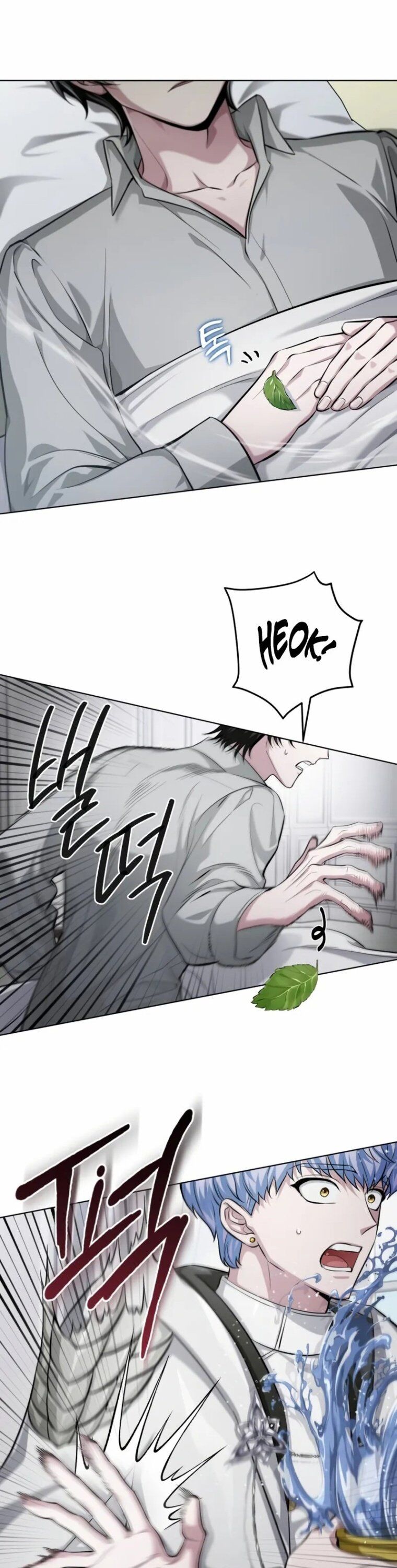 Đứa Con Có Vấn Đề Của Ma Tháp Chap 1 - Next Chap 2