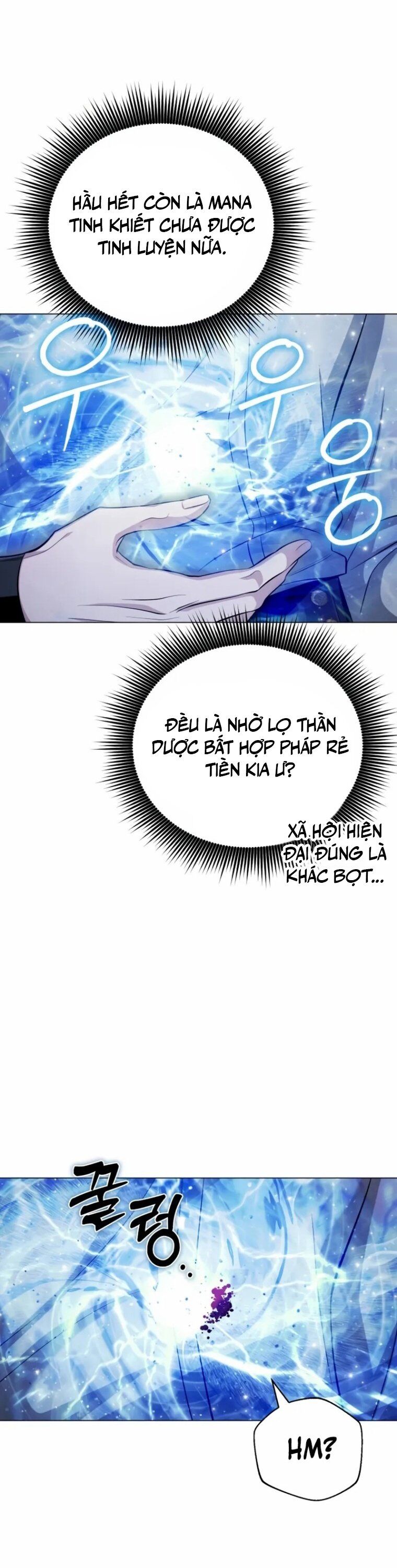 Đứa Con Có Vấn Đề Của Ma Tháp Chap 1 - Next Chap 2