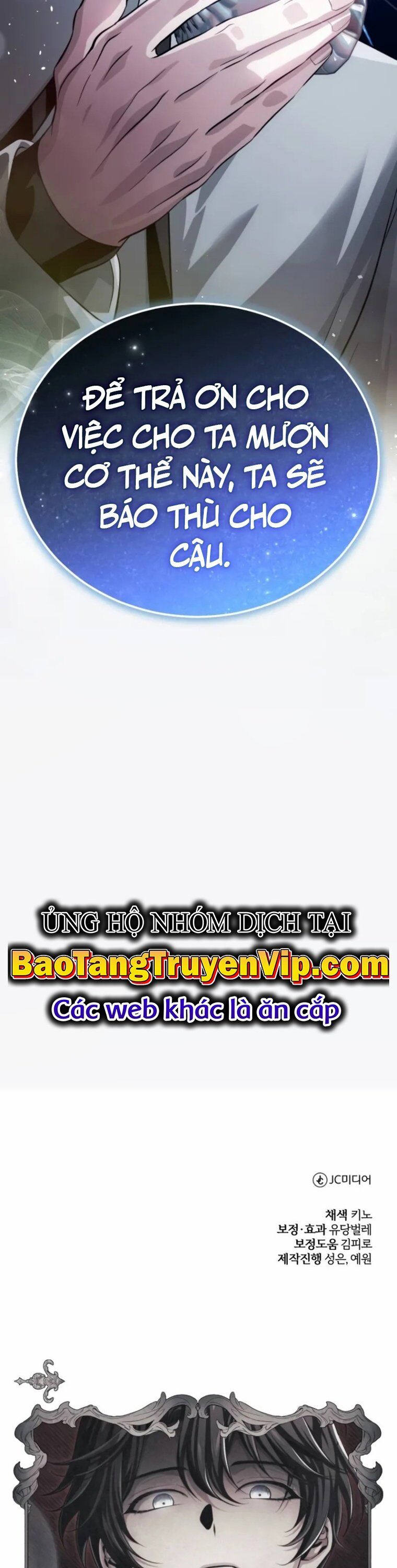 Đứa Con Có Vấn Đề Của Ma Tháp Chap 1 - Next Chap 2
