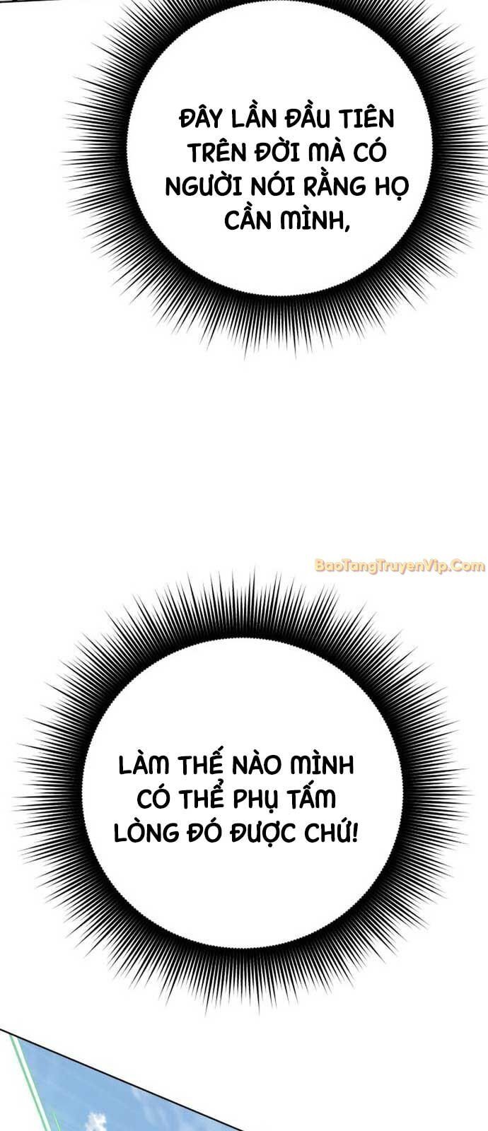 Đứa Con Có Vấn Đề Của Ma Tháp Chap 12 - Next Chap 13