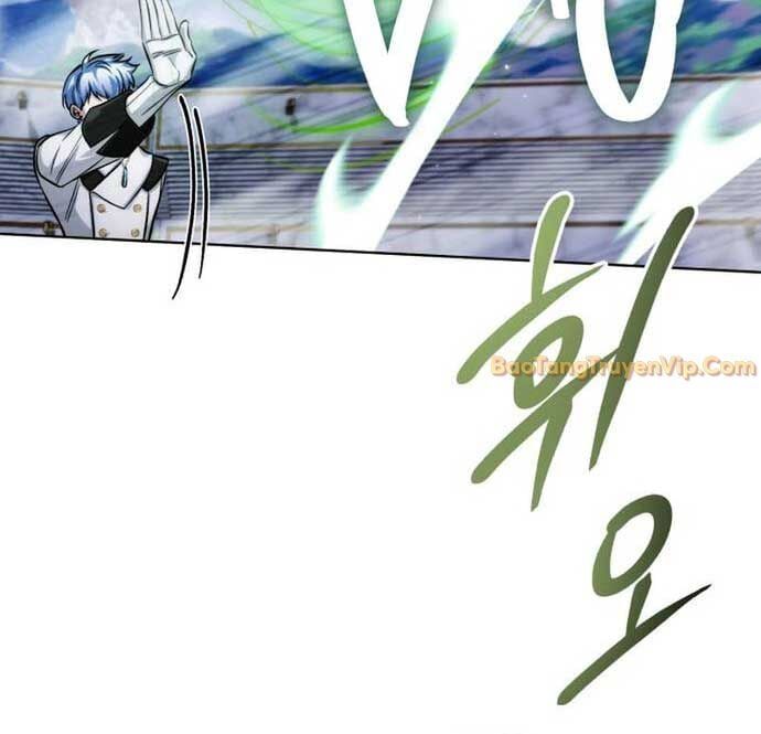 Đứa Con Có Vấn Đề Của Ma Tháp Chap 12 - Next Chap 13