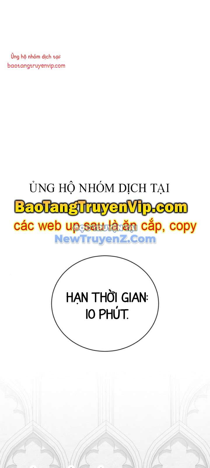 Đứa Con Có Vấn Đề Của Ma Tháp Chap 14 - Next Chap 15