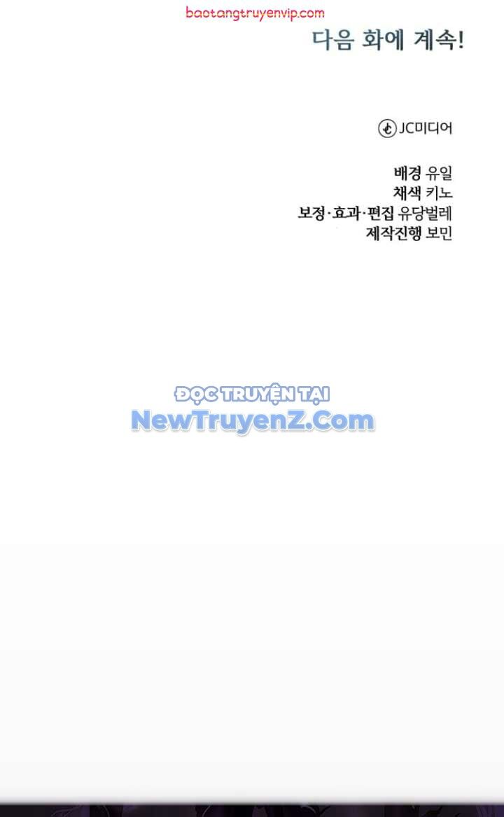 Đứa Con Có Vấn Đề Của Ma Tháp Chap 14 - Next Chap 15
