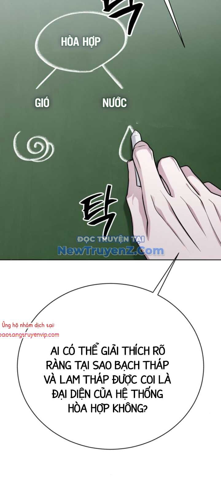 Đứa Con Có Vấn Đề Của Ma Tháp Chap 14 - Next Chap 15