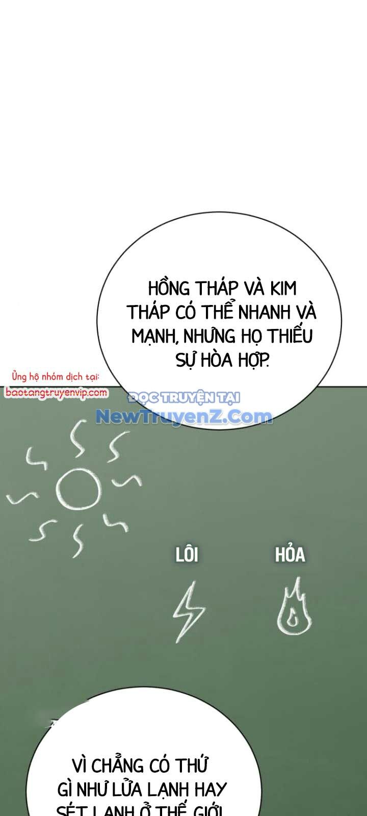 Đứa Con Có Vấn Đề Của Ma Tháp Chap 14 - Next Chap 15