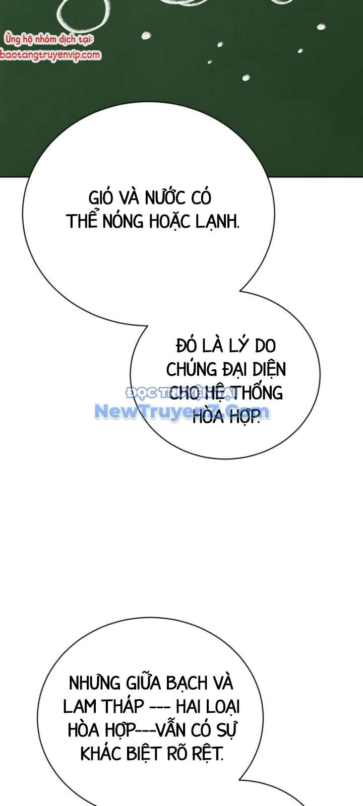 Đứa Con Có Vấn Đề Của Ma Tháp Chap 14 - Next Chap 15