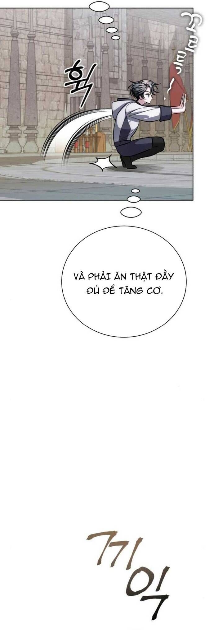 Đứa Con Có Vấn Đề Của Ma Tháp Chap 15 - Next Chap 16