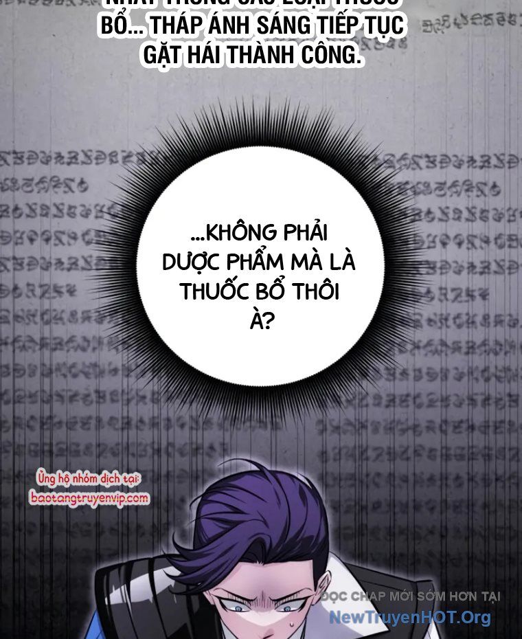 Đứa Con Có Vấn Đề Của Ma Tháp Chap 16 - Next Chap 17