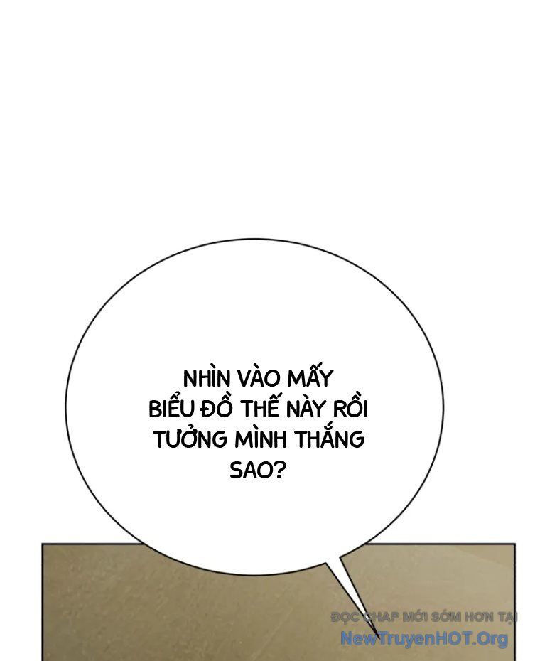 Đứa Con Có Vấn Đề Của Ma Tháp Chap 16 - Next Chap 17