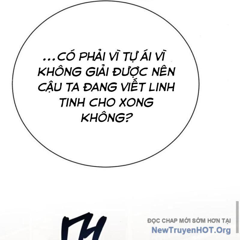 Đứa Con Có Vấn Đề Của Ma Tháp Chap 17 - Next Chap 18