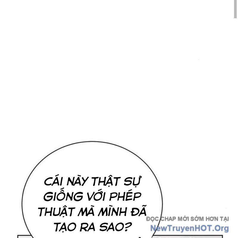 Đứa Con Có Vấn Đề Của Ma Tháp Chap 17 - Next Chap 18