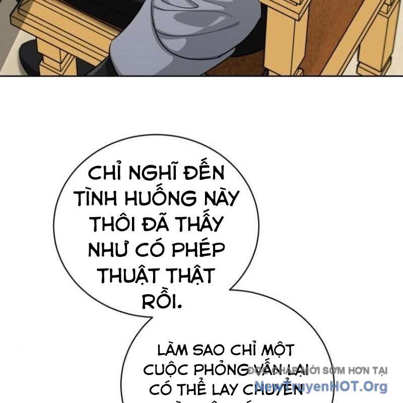 Đứa Con Có Vấn Đề Của Ma Tháp Chap 17 - Next Chap 18