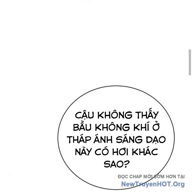 Đứa Con Có Vấn Đề Của Ma Tháp Chap 17 - Next Chap 18
