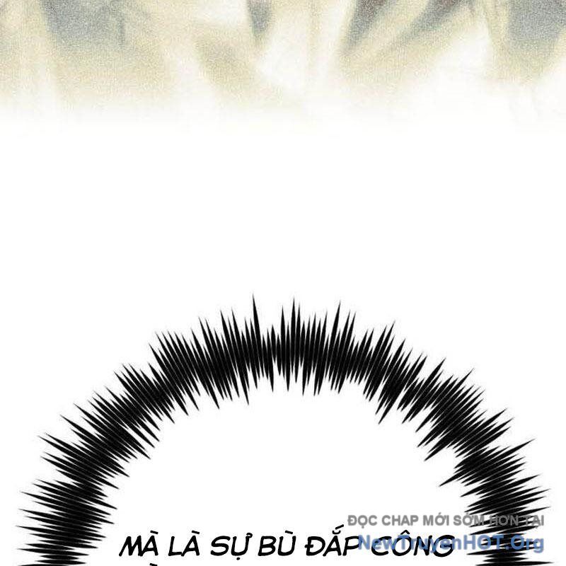 Đứa Con Có Vấn Đề Của Ma Tháp Chap 19 - Next Chap 20
