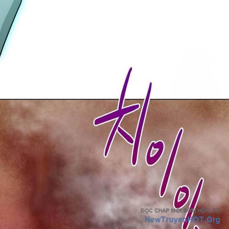 Đứa Con Có Vấn Đề Của Ma Tháp Chap 19 - Next Chap 20