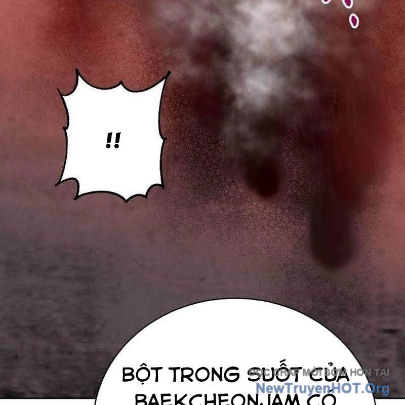 Đứa Con Có Vấn Đề Của Ma Tháp Chap 19 - Next Chap 20