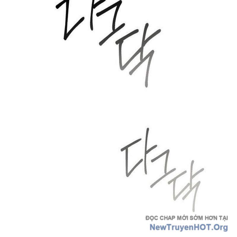 Đứa Con Có Vấn Đề Của Ma Tháp Chap 19 - Next Chap 20