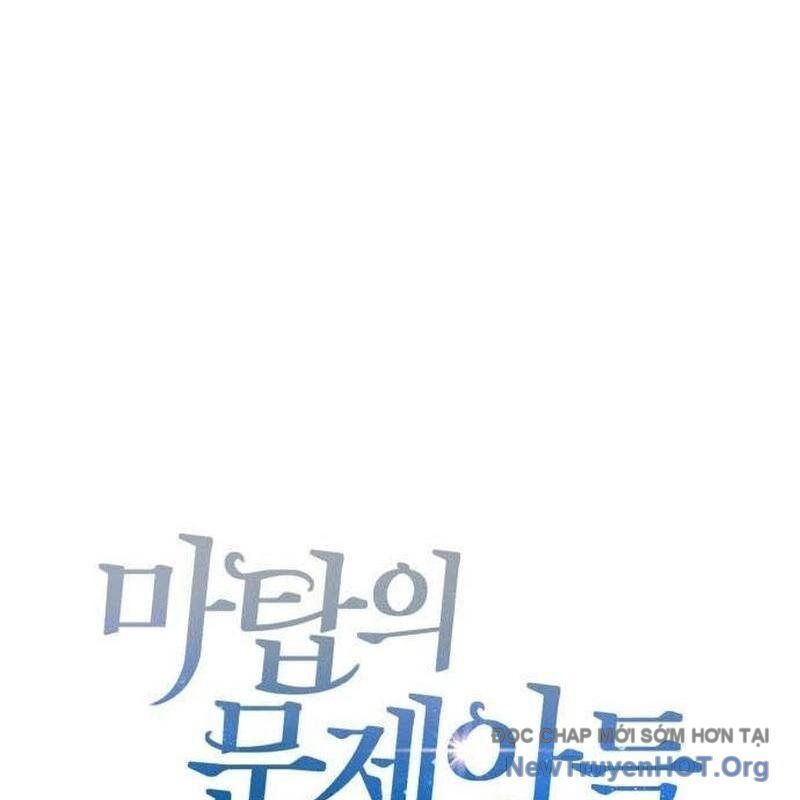 Đứa Con Có Vấn Đề Của Ma Tháp Chap 19 - Next Chap 20