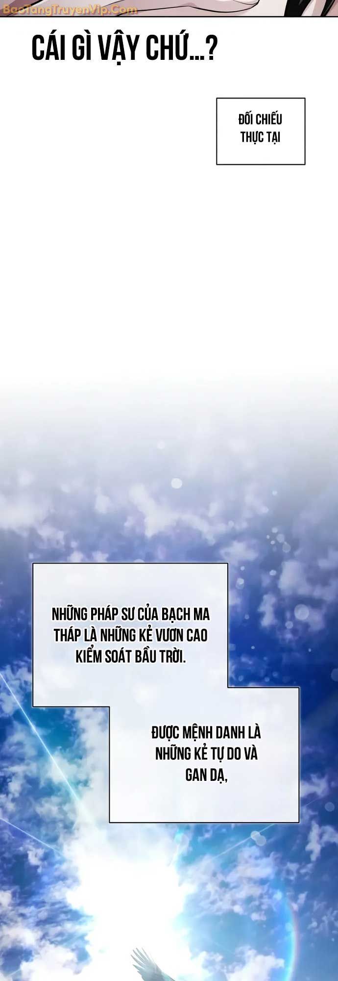 Đứa Con Có Vấn Đề Của Ma Tháp Chap 2 - Next Chap 3