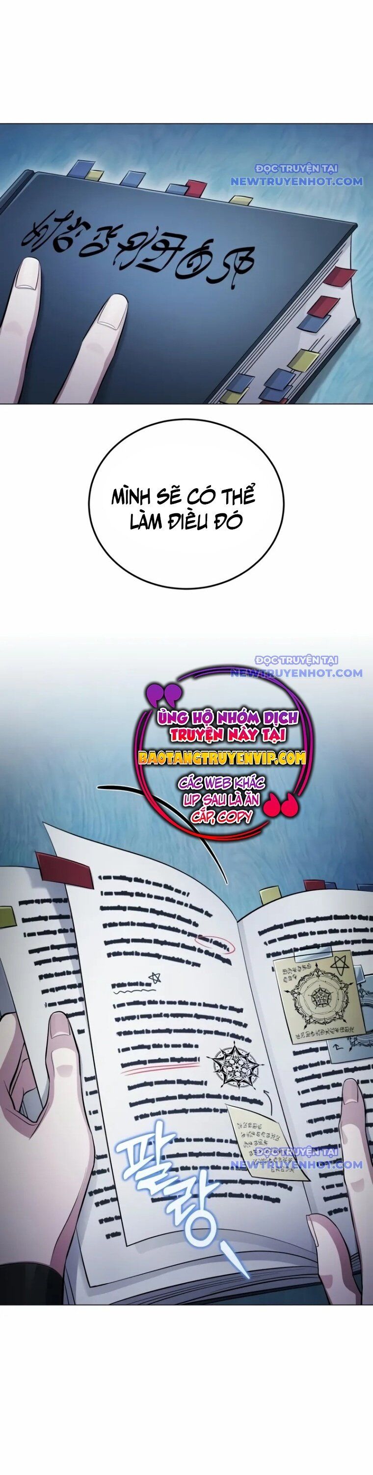 Đứa Con Có Vấn Đề Của Ma Tháp Chap 3 - Next Chap 4