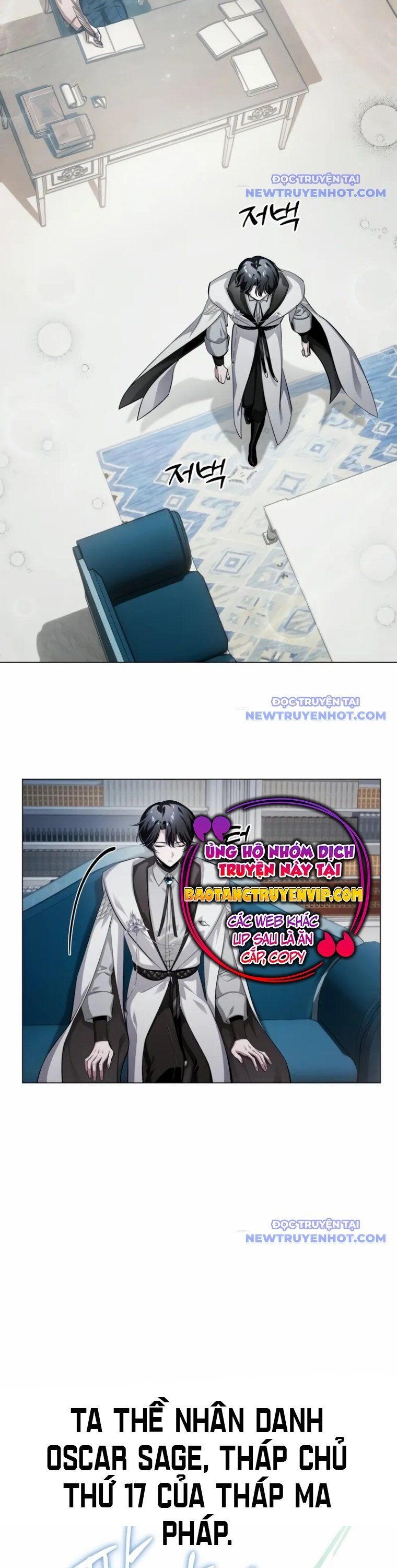 Đứa Con Có Vấn Đề Của Ma Tháp Chap 3 - Next Chap 4