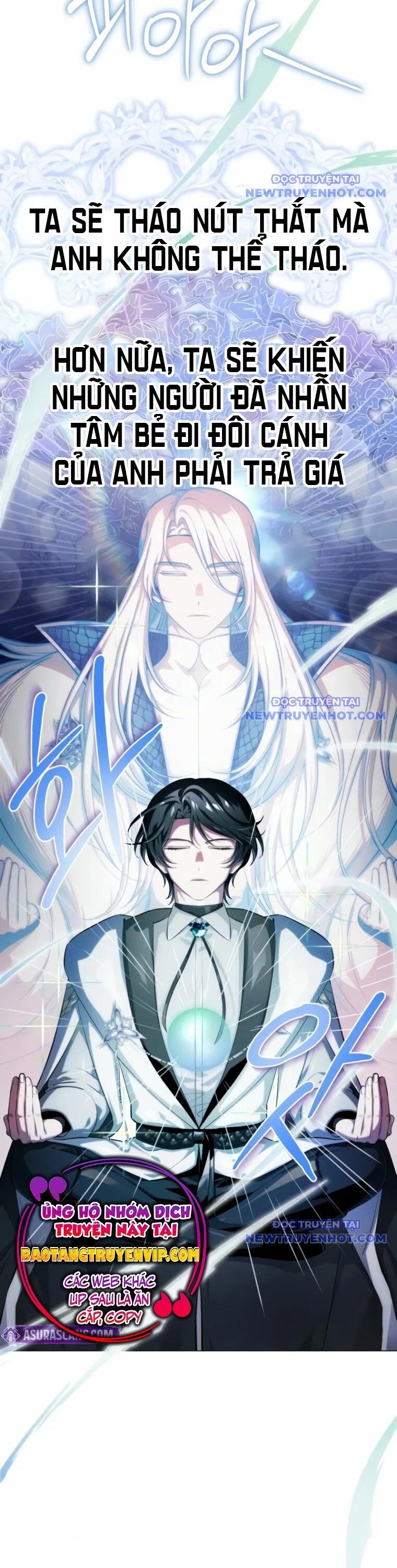 Đứa Con Có Vấn Đề Của Ma Tháp Chap 3 - Next Chap 4