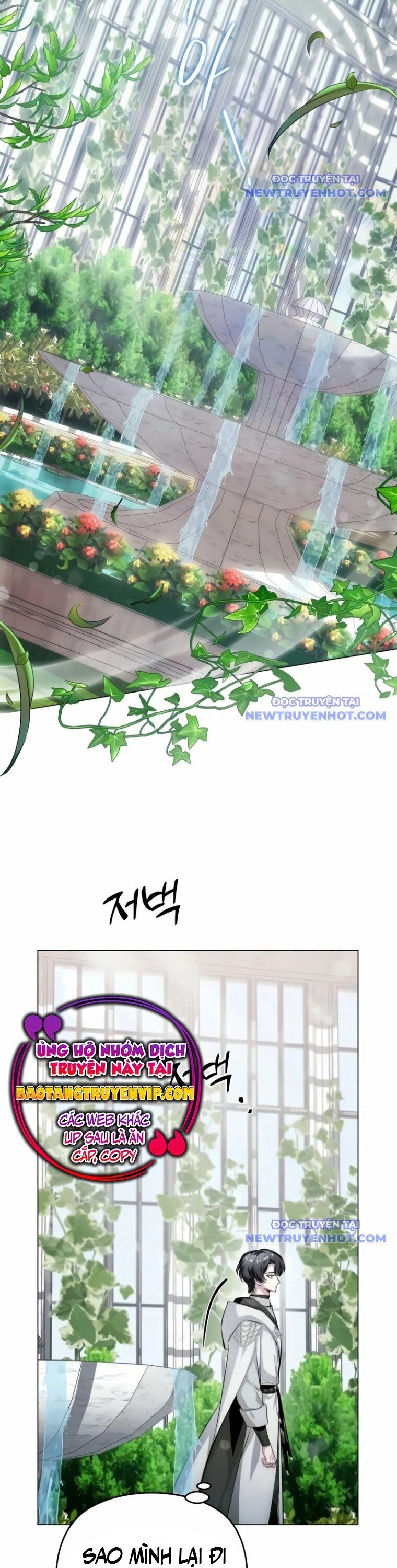 Đứa Con Có Vấn Đề Của Ma Tháp Chap 3 - Next Chap 4