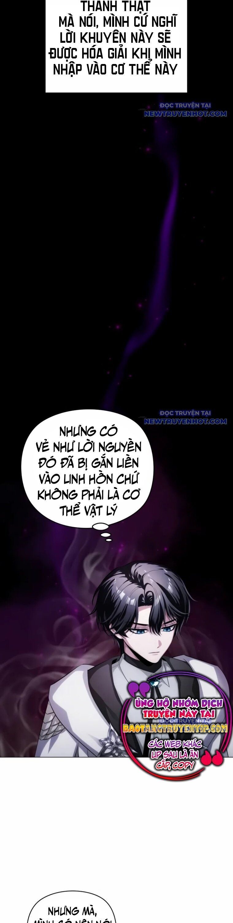 Đứa Con Có Vấn Đề Của Ma Tháp Chap 3 - Next Chap 4