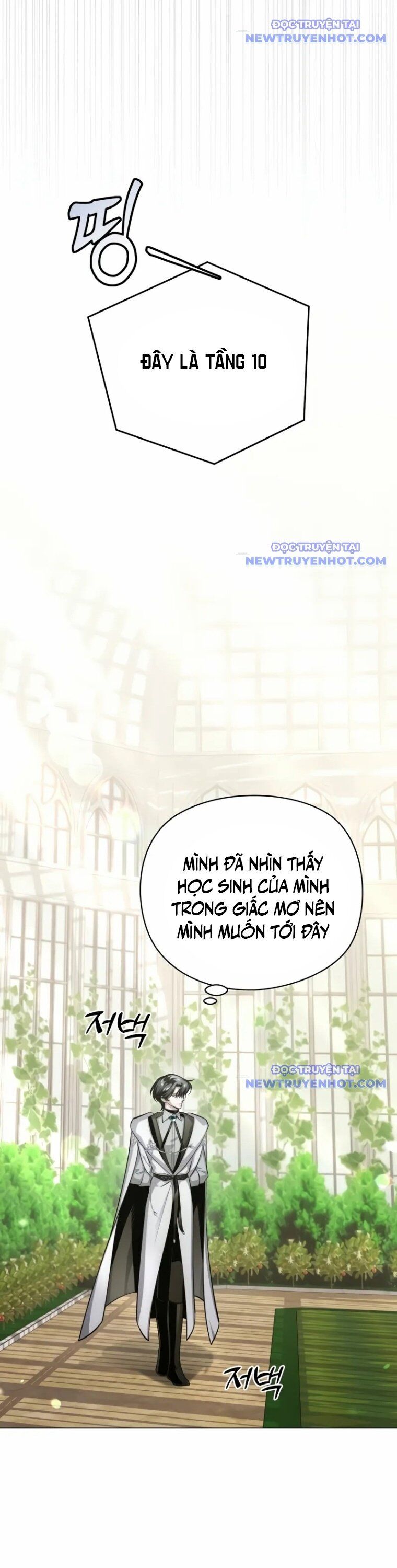 Đứa Con Có Vấn Đề Của Ma Tháp Chap 3 - Next Chap 4