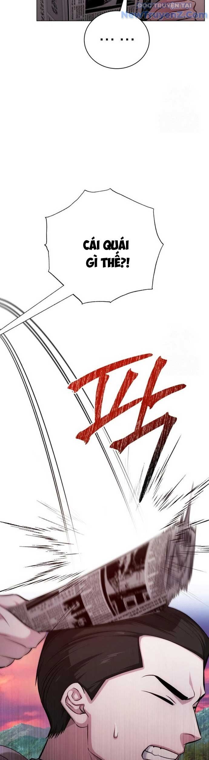 Đứa Con Có Vấn Đề Của Ma Tháp Chap 8 - Next Chap 9