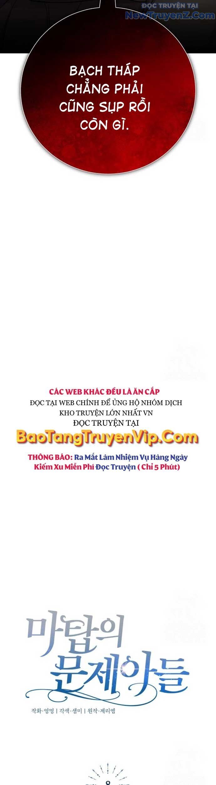 Đứa Con Có Vấn Đề Của Ma Tháp Chap 8 - Next Chap 9