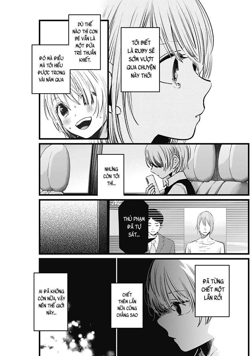 Đứa Con Của Thần Tượng Chap 10 - Next Chap 11