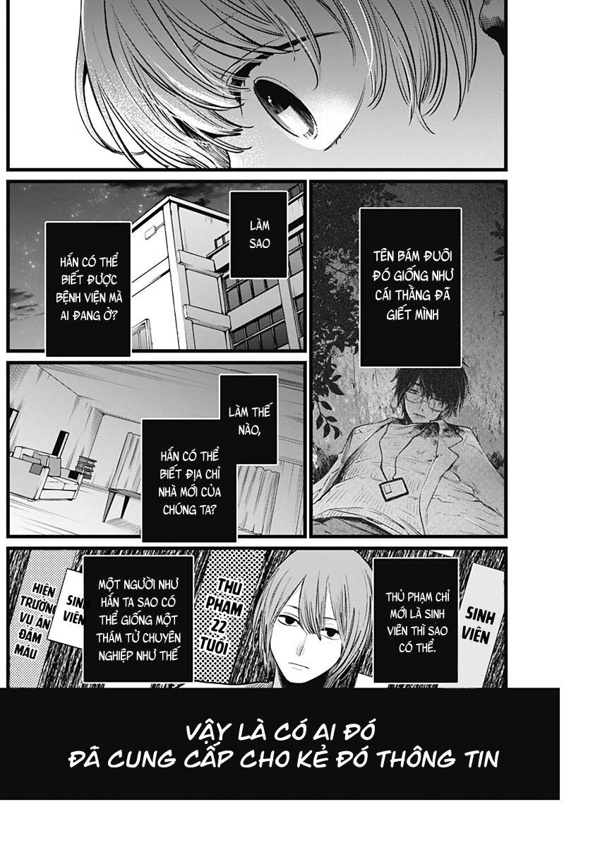 Đứa Con Của Thần Tượng Chap 10 - Next Chap 11
