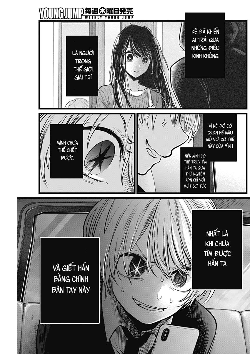 Đứa Con Của Thần Tượng Chap 10 - Next Chap 11