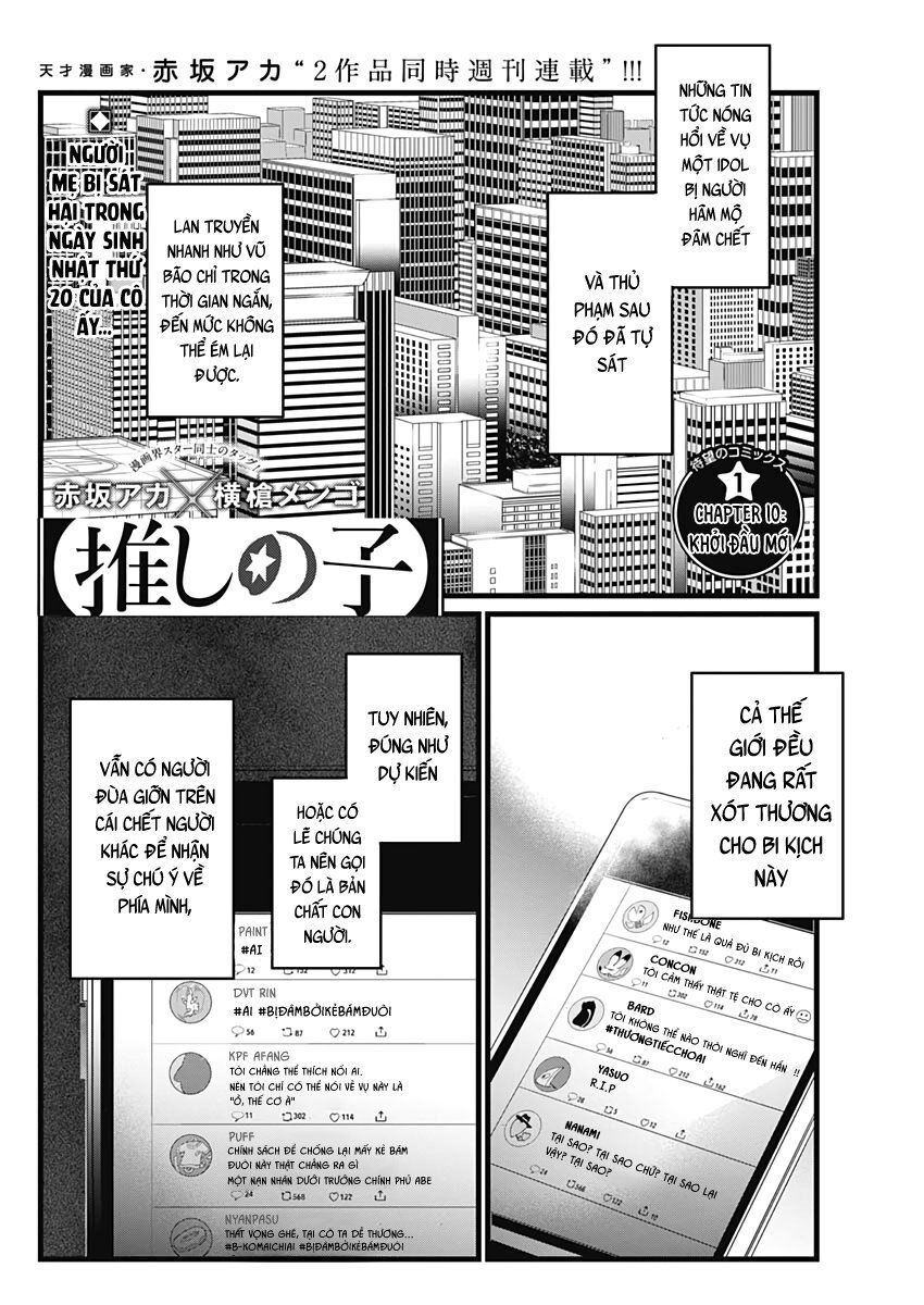 Đứa Con Của Thần Tượng Chap 10 - Next Chap 11