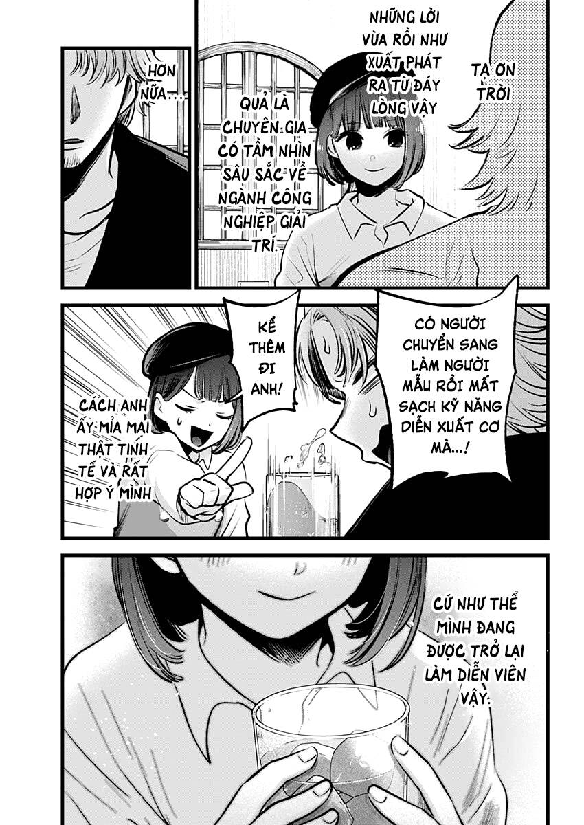 Đứa Con Của Thần Tượng Chap 100 - Next Chap 101