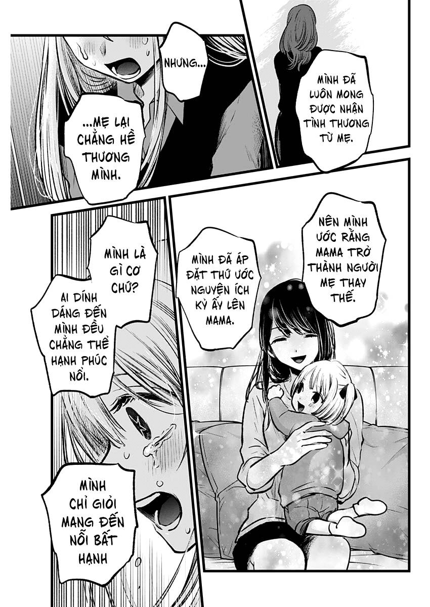 Đứa Con Của Thần Tượng Chap 121 - Next Chap 122