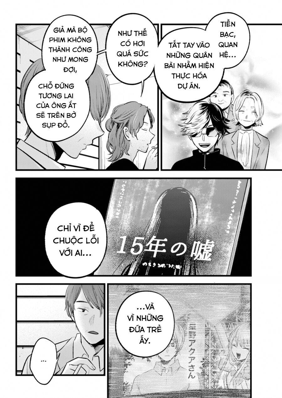 Đứa Con Của Thần Tượng Chap 152 - Next Chap 153