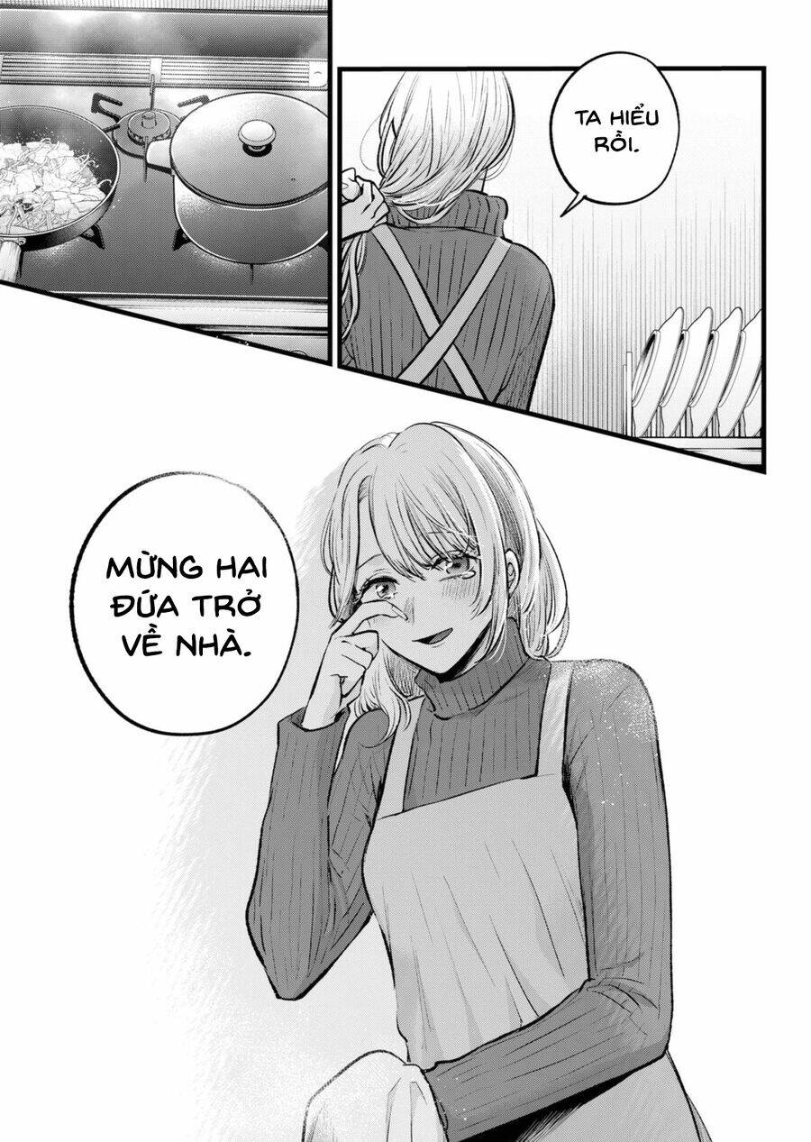 Đứa Con Của Thần Tượng Chap 155 - Next Chap 156