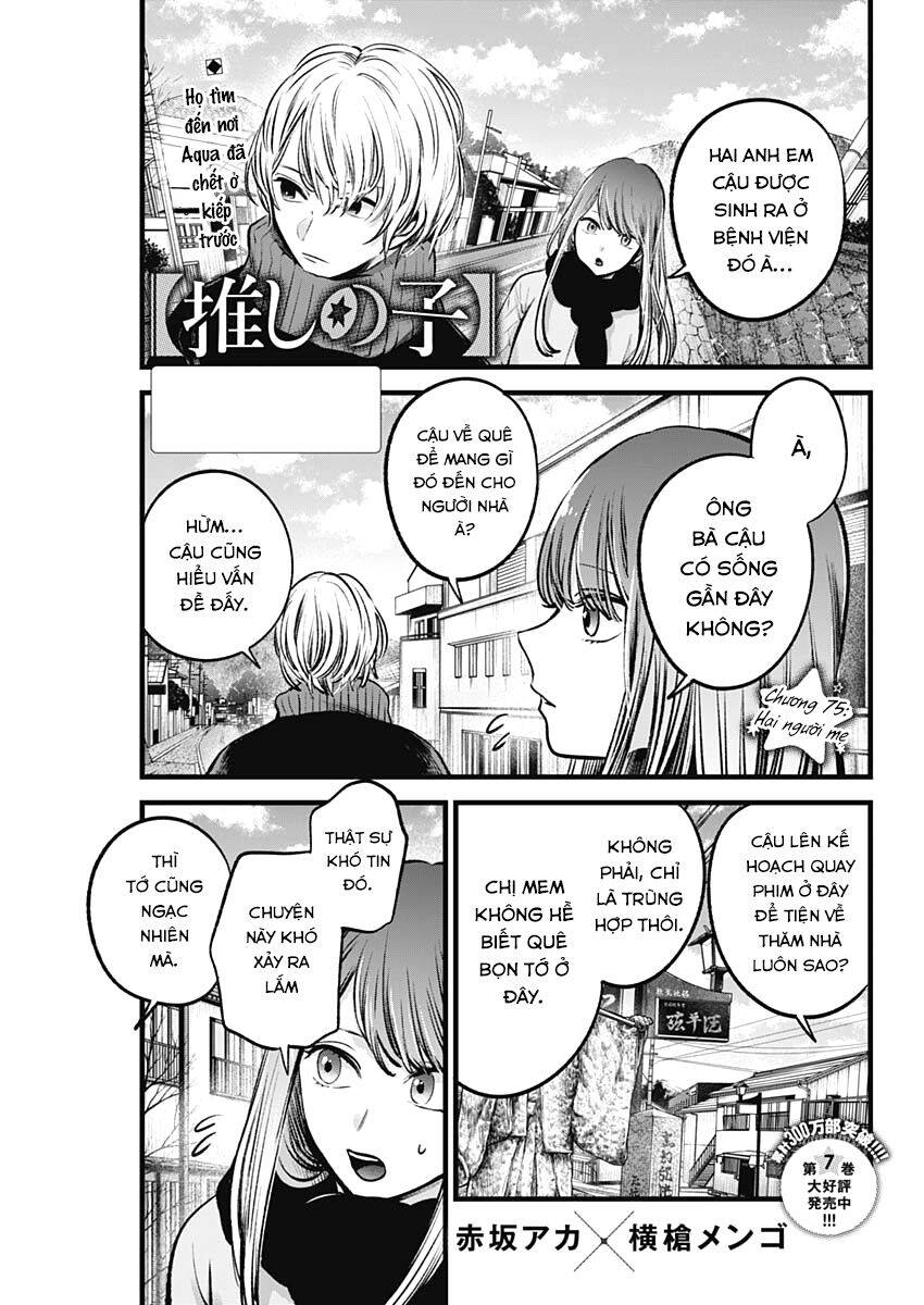 Đứa Con Của Thần Tượng Chap 75 - Next Chap 76