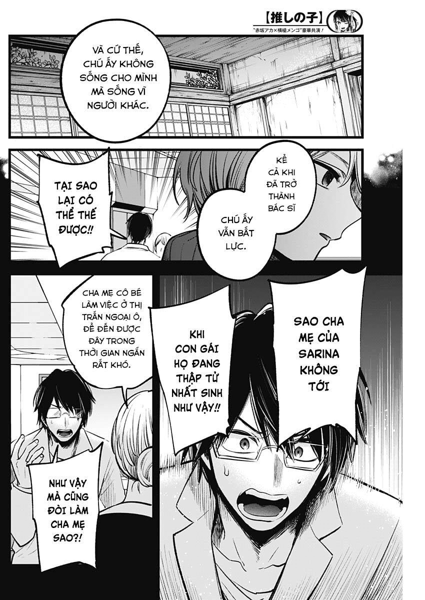 Đứa Con Của Thần Tượng Chap 75 - Next Chap 76