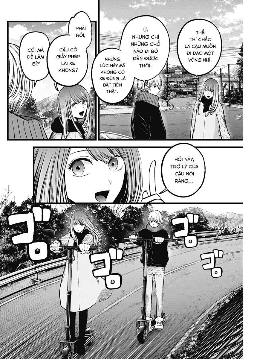 Đứa Con Của Thần Tượng Chap 75 - Next Chap 76