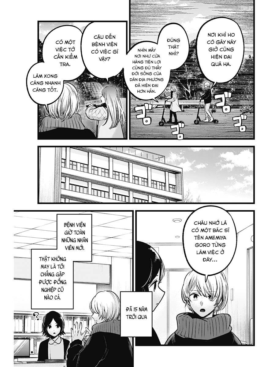 Đứa Con Của Thần Tượng Chap 75 - Next Chap 76